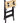 Einhell Banco da Lavoro 2210110 Richiudibile 50kg 78,5x60,5x23,5cm Trasportabile